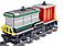 Конструктор QL0312 Железная дорога: Транспортный Поезд, 536 дет. (Аналог LEGO), фото 7