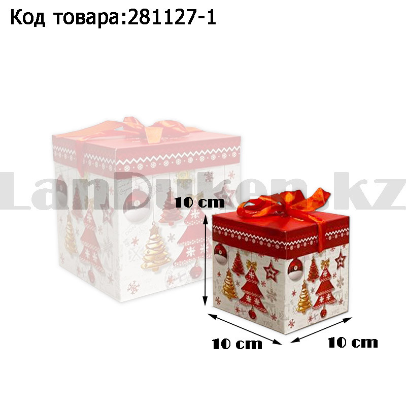 Подарочная коробка S(10х10х10) квадратная в новогодней тематике белого цвета с красной лентой елочные игрушки