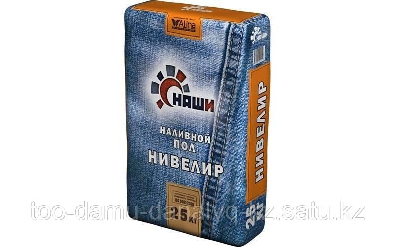 Наливной пол НАШИ Нивелирт 25кг (цементный)