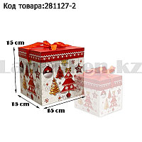 Подарочная коробка M(15х15х15) квадратная в новогодней тематике белого цвета с красной лентой елочные игрушки