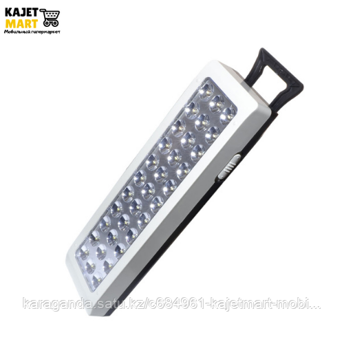 Светодиодный светильник с аккумулятором KLAUS 60 LED