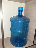 ПЭТ Бутылка 19 литров, фото 2
