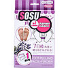 Носочки для педикюра Sosu (запах - Лаванда), фото 2
