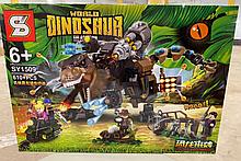 Конструктор SY 1509 робозавры побег на мотоцыкле 610 деталей Аналог лего Lego Jurassic World