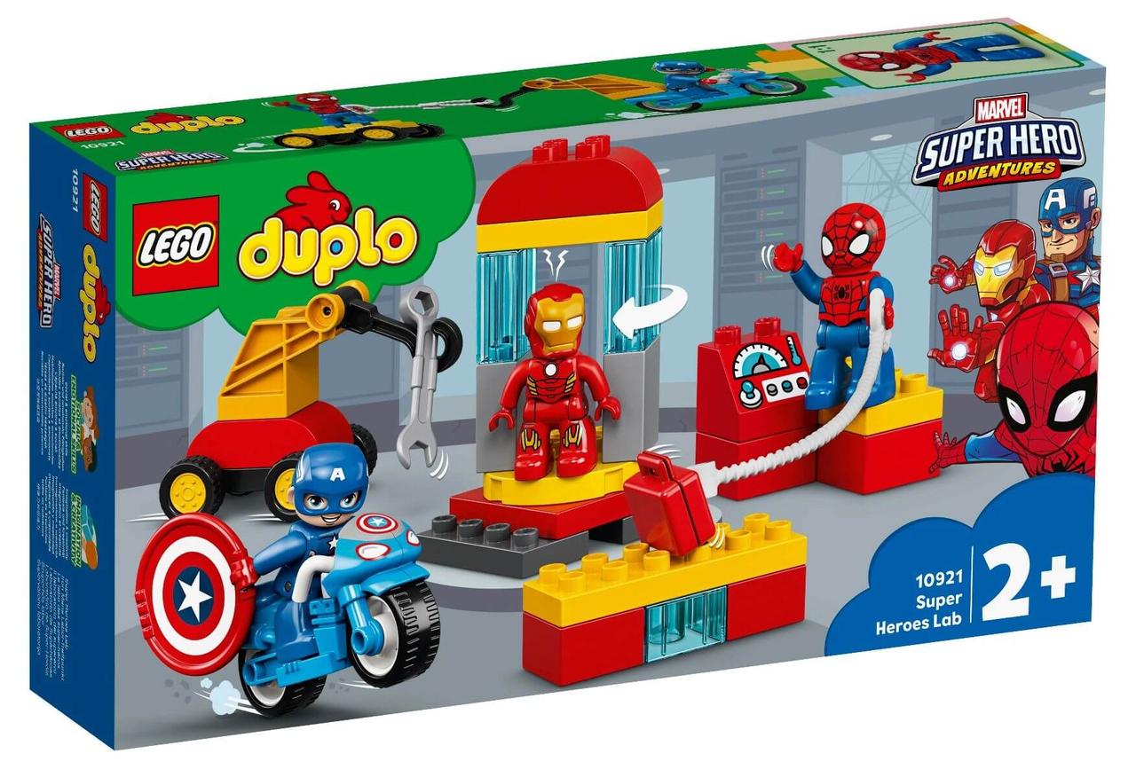 LEGO: Лаборатория супергероев DUPLO 10921