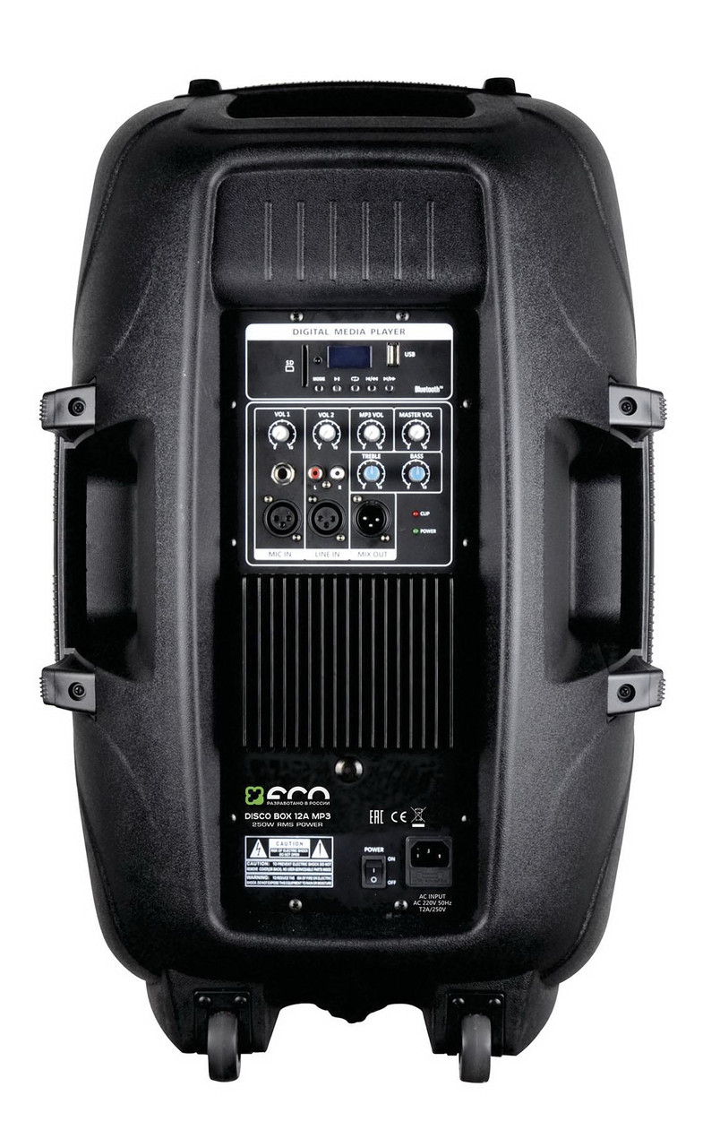 Активная портативная АС со встроенным аккумулятором, мультиплеером и LED подсв. DISCO BOX-12A MP3 (T) - фото 2 - id-p83800808