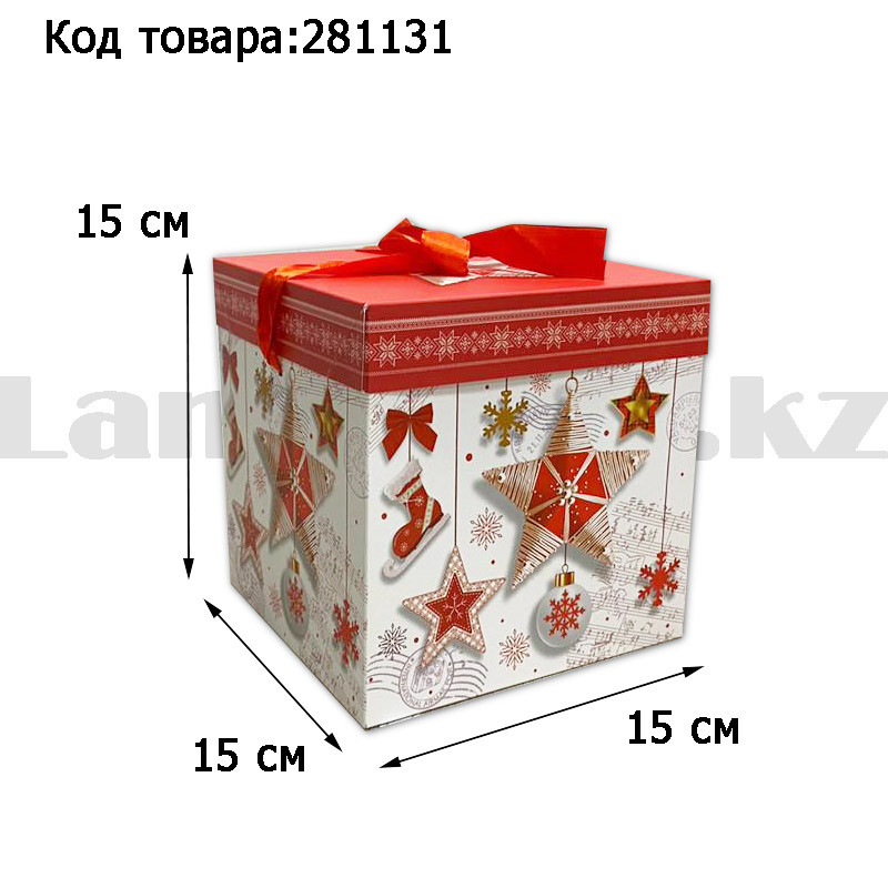 Подарочная коробка M(15х15х15) квадратная в новогодней тематике белого цвета с красной лентой игрушки звезда, фото 1