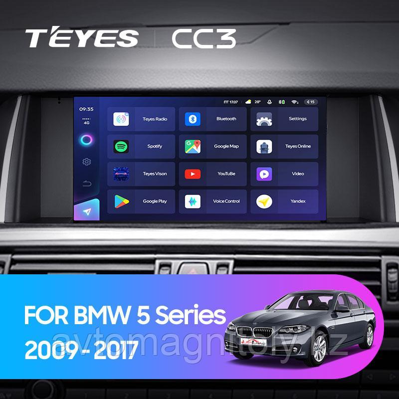 Автомагнитола Teyes CC3 4GB/64GB для BMW 5-Series 2009-2017