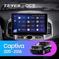 Автомагнитола Teyes CC3 3GB/64GB для Chevrolet Captiva 2011-2016