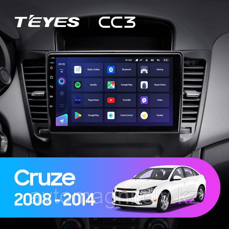 Автомагнитола Teyes CC3 4GB/64GB для Chevrolet Cruze 2008-2014, фото 1