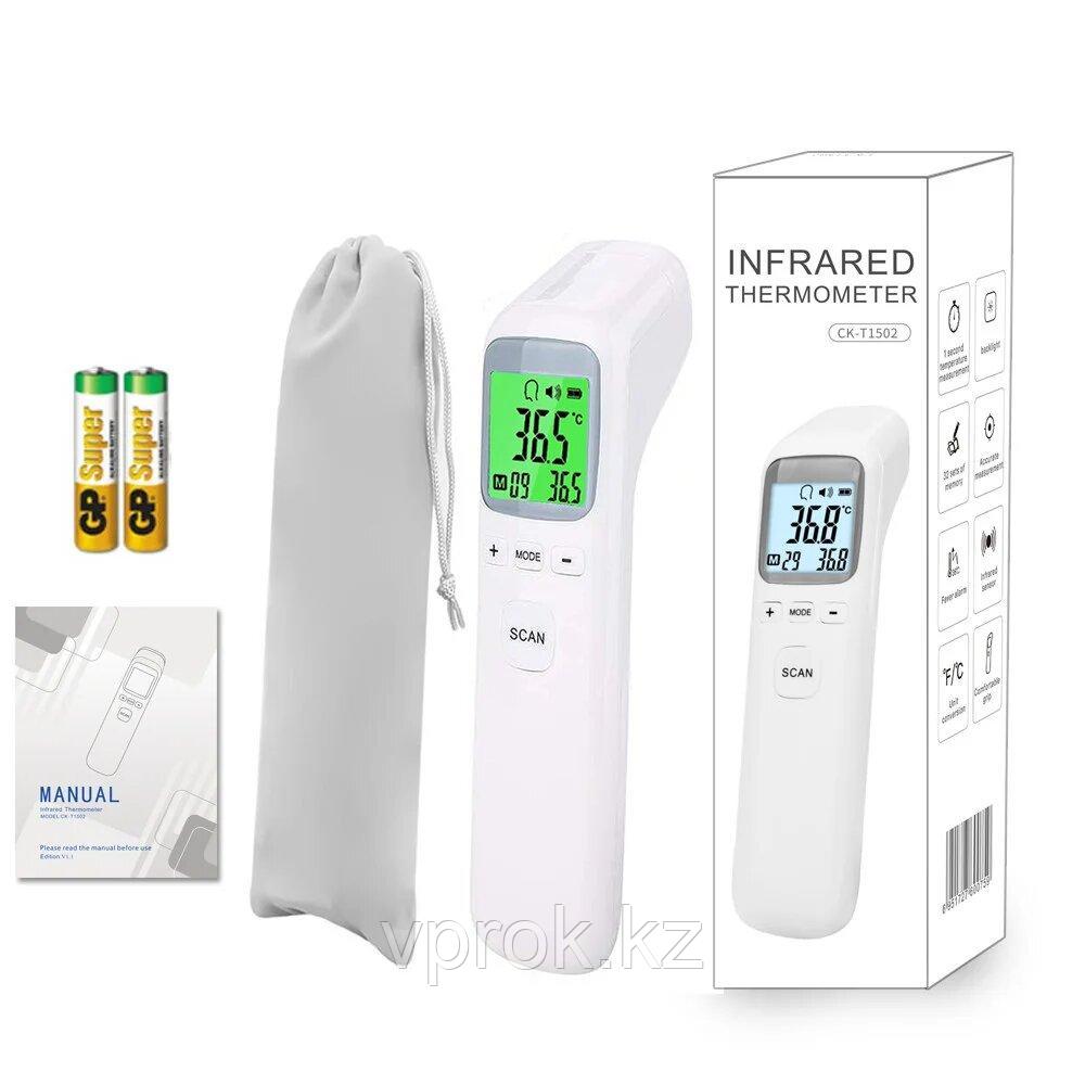 Инфракрасный термометр CK-T1502 (Белый) - фото 1 - id-p83803917