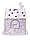 Картонный домик раскраска ВВТ-19 ПМДК, фото 5