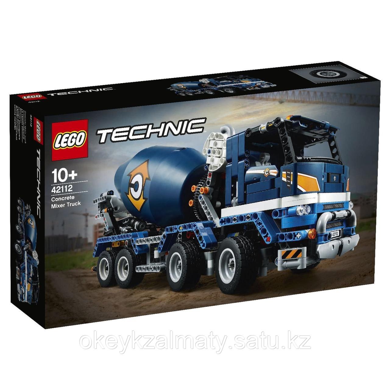 LEGO Technic: Бетономешалка 42112