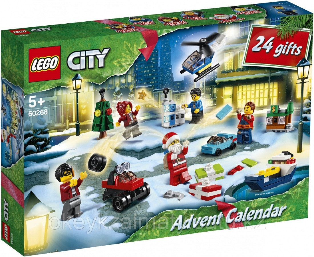 LEGO City: Новогодний календарь City 2020, 60268