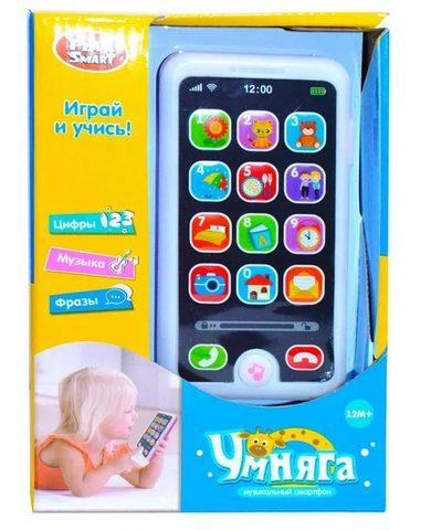 Смартфон интерактивный обучающий iPhone для детей «Умняга» Play Smart (Голубой) - фото 3 - id-p83815903