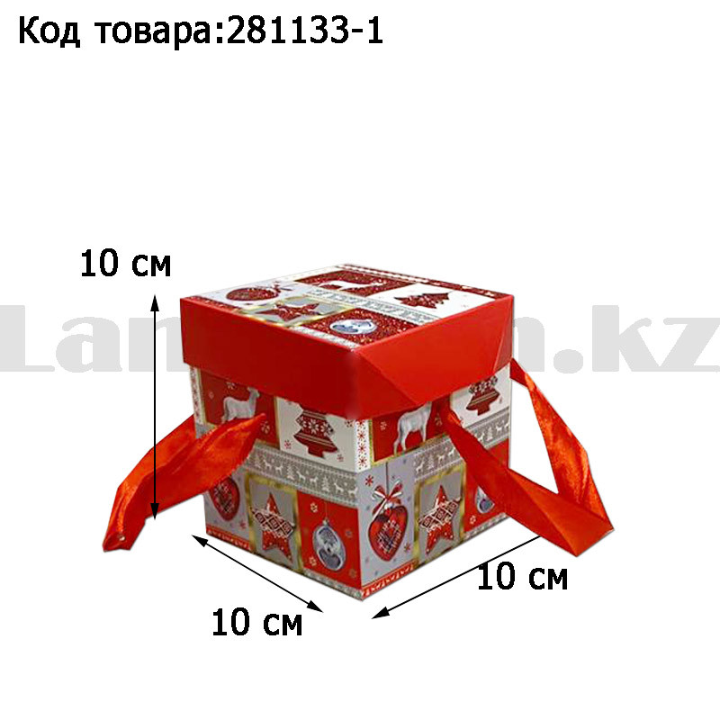 Подарочная коробка S(10х10х10) квадратная в новогодней тематике с красными лентами-ручками елочные игрушки, фото 1