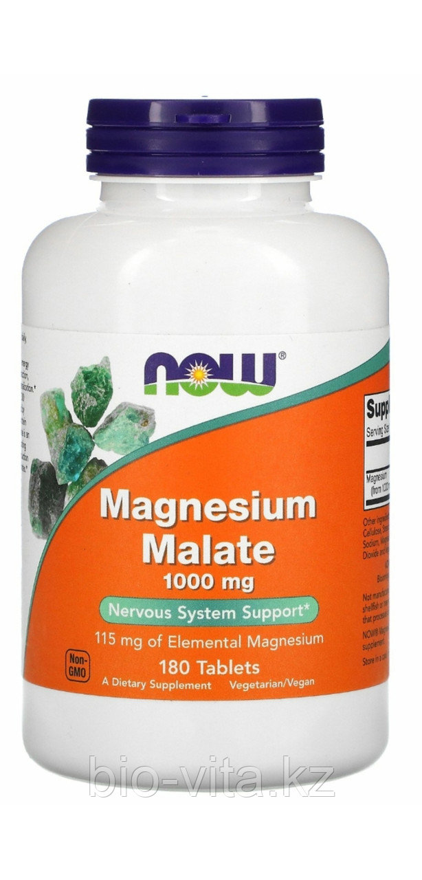 Магний малат. Magnesium Malate. 1000 мг. Now. foods. 180 таблеток.