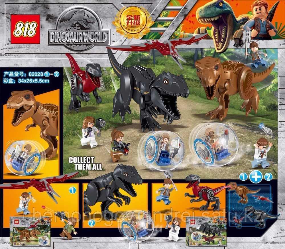 Конструктор 818 2в1 Динозавры: 82028 Jurassic World (86 + 93 дет.) Мир Юрского периода