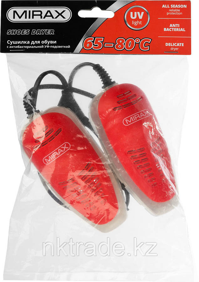 Сушилка для обуви электрическая MIRAX (55448) - фото 4 - id-p61493909