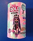 Игрушка LOL Doll Surprise кукла пупс-сюрприз в капсуле 16 х 9 см, фото 3