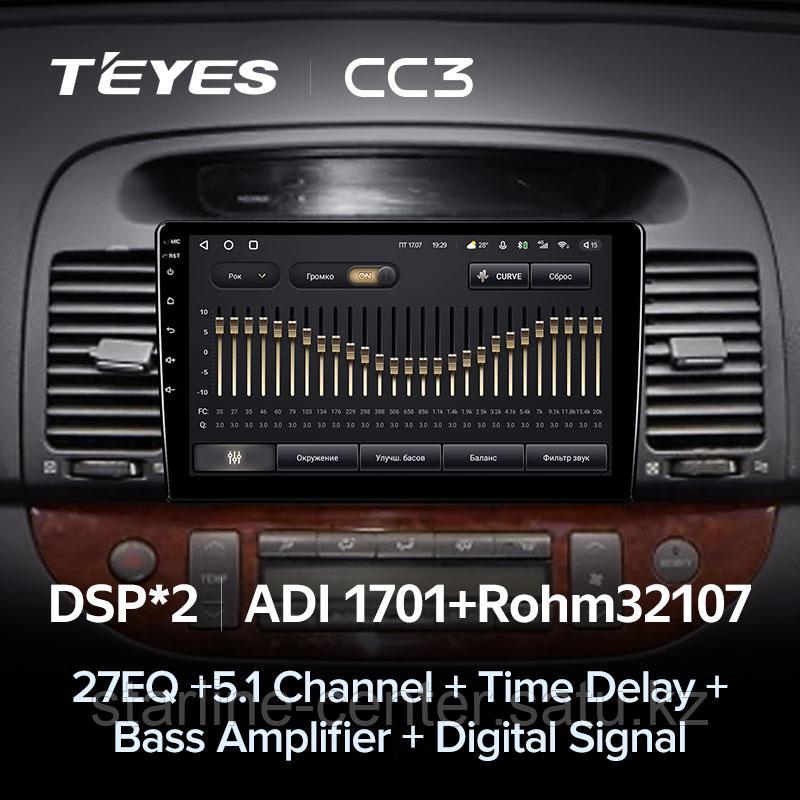 Автомагнитола Teyes CC3 Toyota Camry 30 5 2001-2006 6/128 - фото 5 - id-p83849650