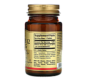 Solgar, Витамин B12, 100 мкг, 100 таблеток, фото 2