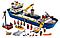 LEGO: Океан: исследовательское судно CITY 60266, фото 2