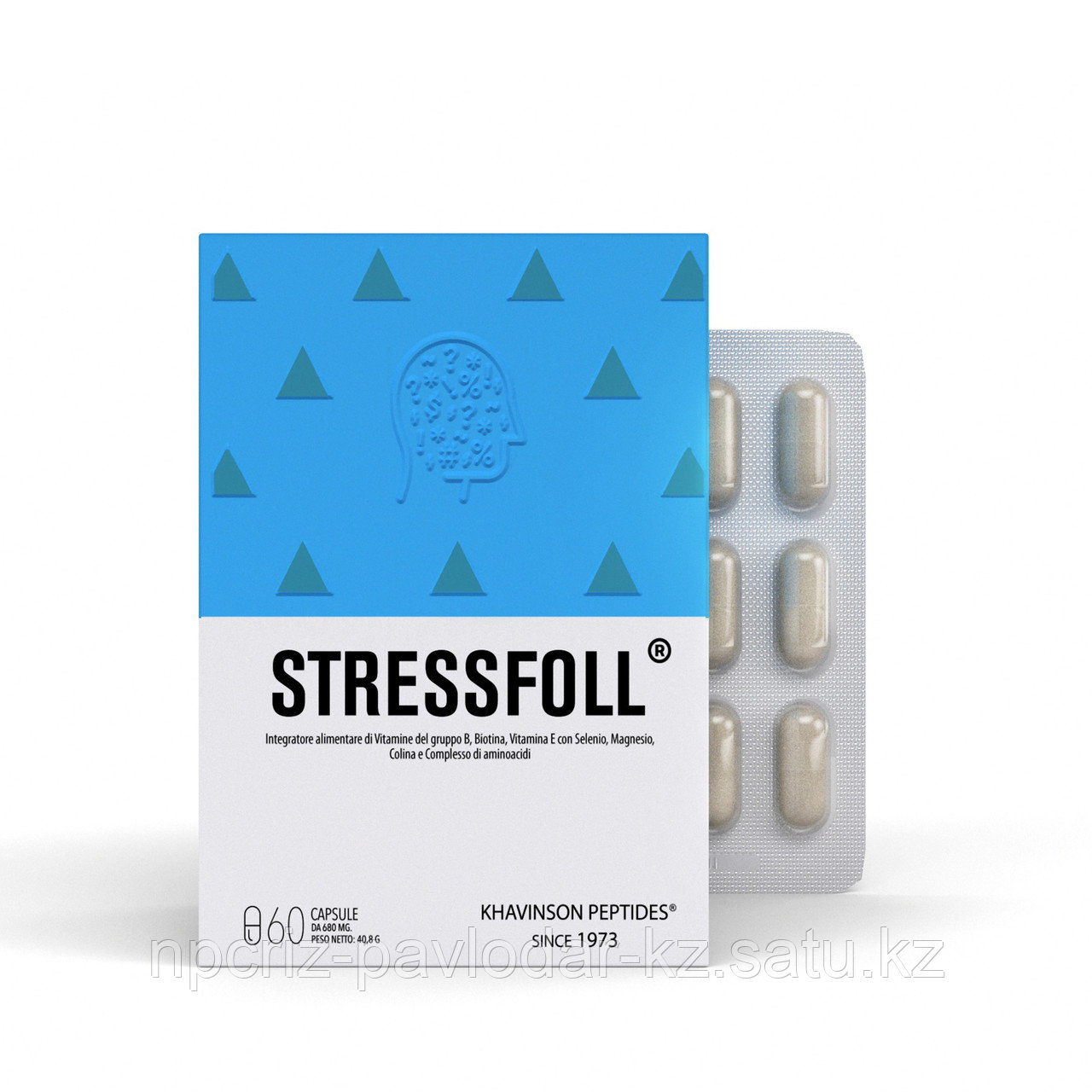STRESSFOL® стрессфол - пептидный комплекс для эндокринной ЦНС. Khavinson Peptides