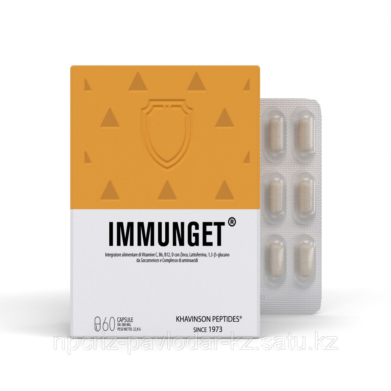 IMMUNGET® иммунгет - пептидный комплекс для  иммунной системы. Khavinson Peptides