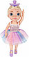 Кукла Ballerina Dreamer - Танцующая балерина  45 см, свет, звук, фото 5