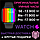 Умные часы Watch 6, smart-watch для мужчин женщин, 44мм bluetooth звонки whatsapp 2.5D дисплей + ремешок Apple, фото 2
