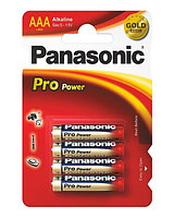 Panasonic LR03XEG/4BP Батарейка щелочная Pro Power AAA (4 ед/упак)