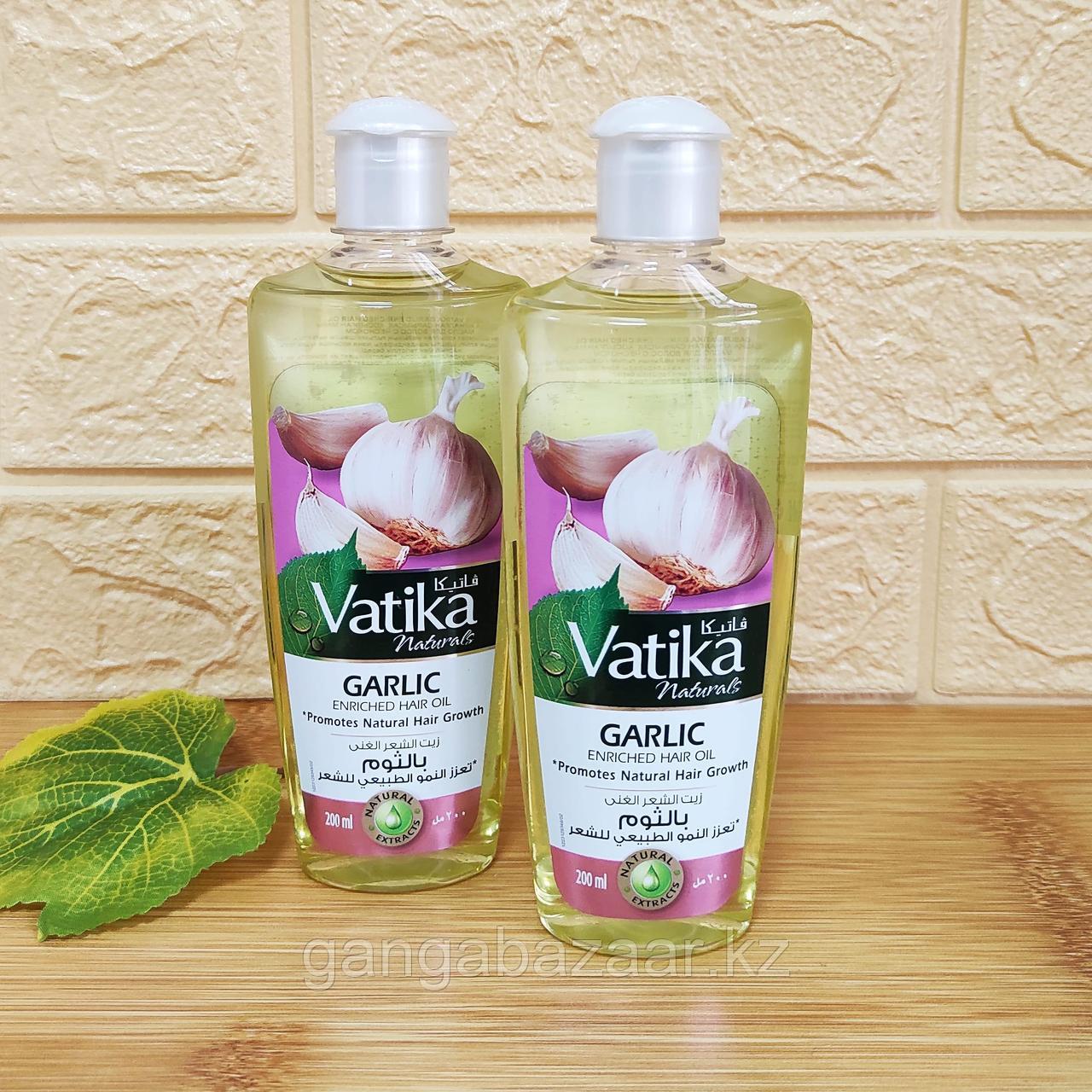 Масло чесночное для волос (Garlic Hair Oil Vatika) -уникальная формула для роста волос 200 мл