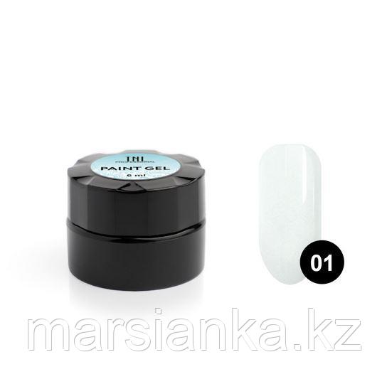 Гель-краска для дизайна ногтей TNL #01 (белая), 6мл