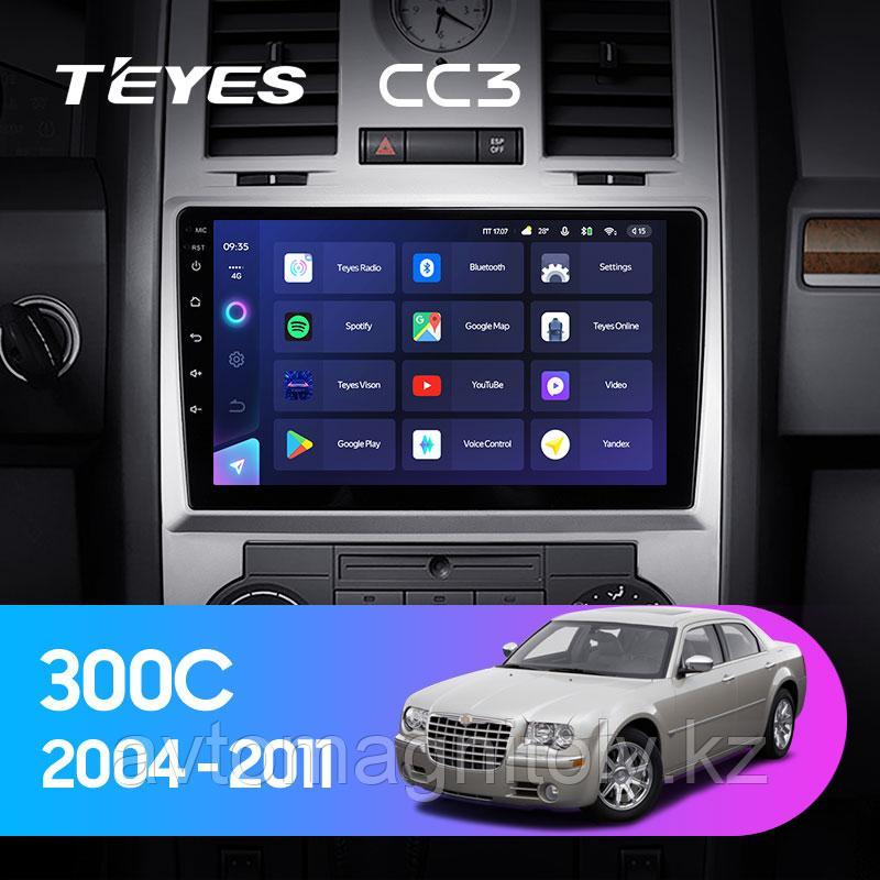 Автомагнитола Teyes CC3 4GB/64GB для Chrysler 300C 2004-2011