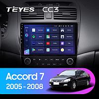 Автомагнитола Teyes CC3 4GB/64GB для Honda Accord 7 2005-2008