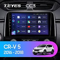 Автомагнитола Teyes CC3 4GB/64GB для Honda CR-V 2016-2018