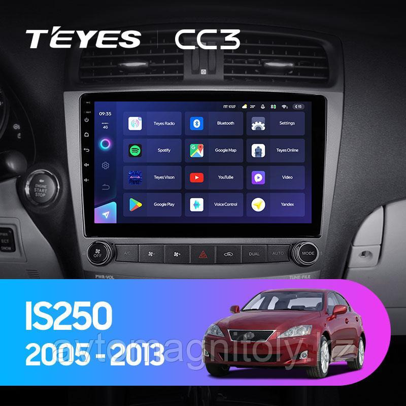 Автомагнитола Teyes CC3 4GB/64GB для Lexus IS250 2005-2013