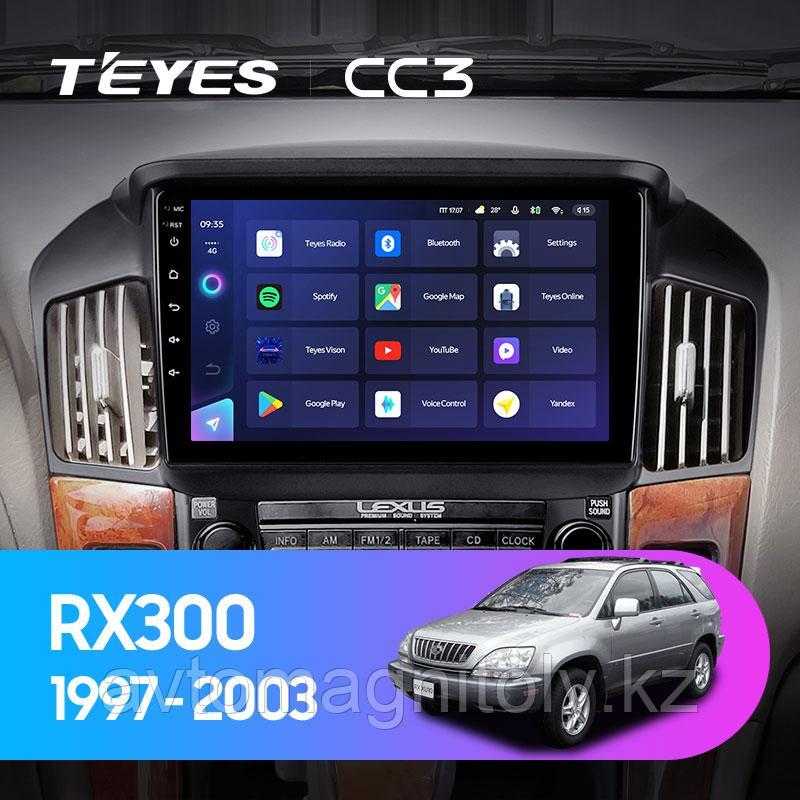 Автомагнитола Teyes CC3 4GB/64GB для Lexus RX300 1997-2003, фото 1