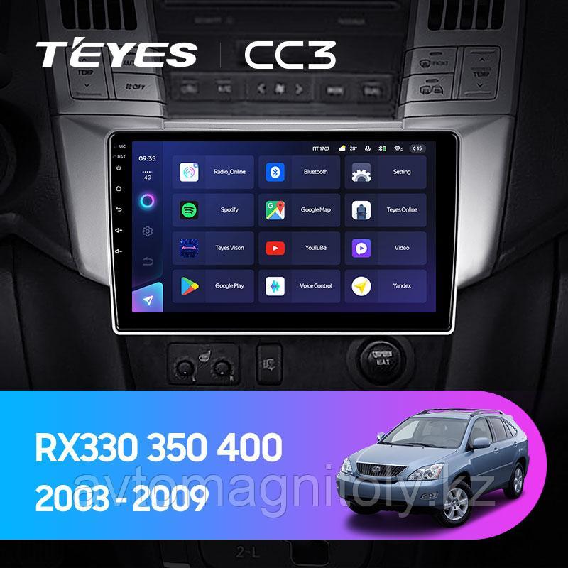 Автомагнитола Teyes CC3 4GB/64GB для Lexus RX330/350/400 2003-2009