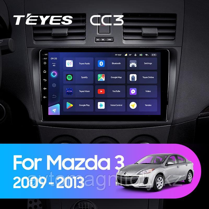 Автомагнитола Teyes CC3 4GB/64GBдля Mazda 3 2009-2013