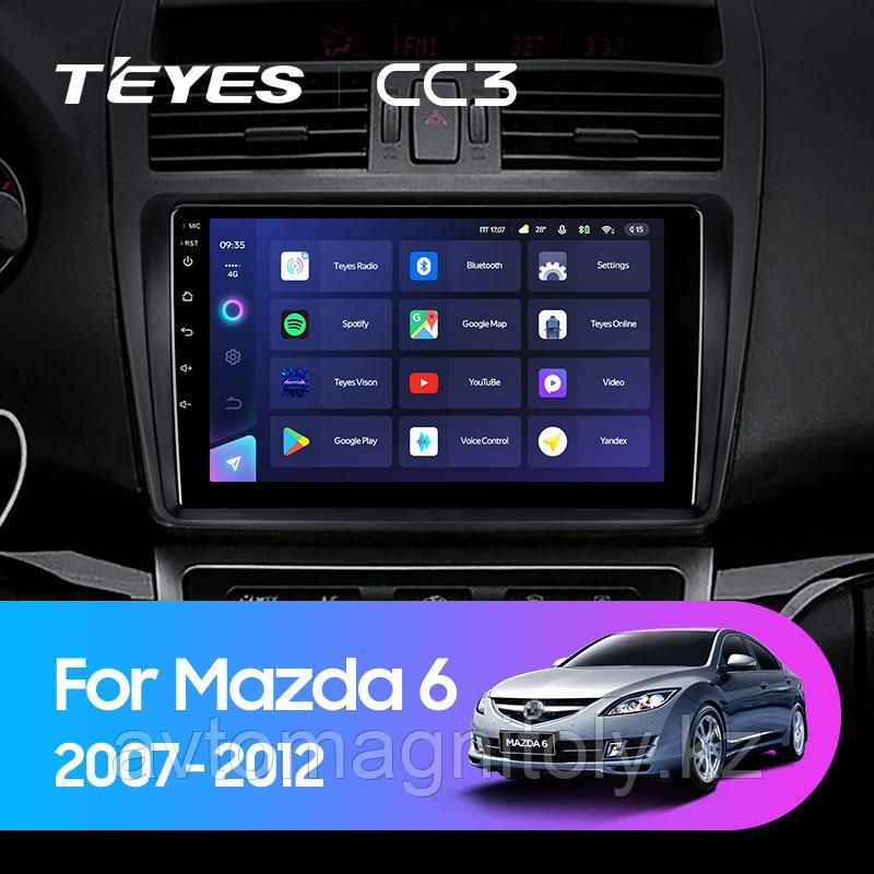 Автомагнитола Teyes CC3 4GB/64GB для Mazda 6 2007-2012