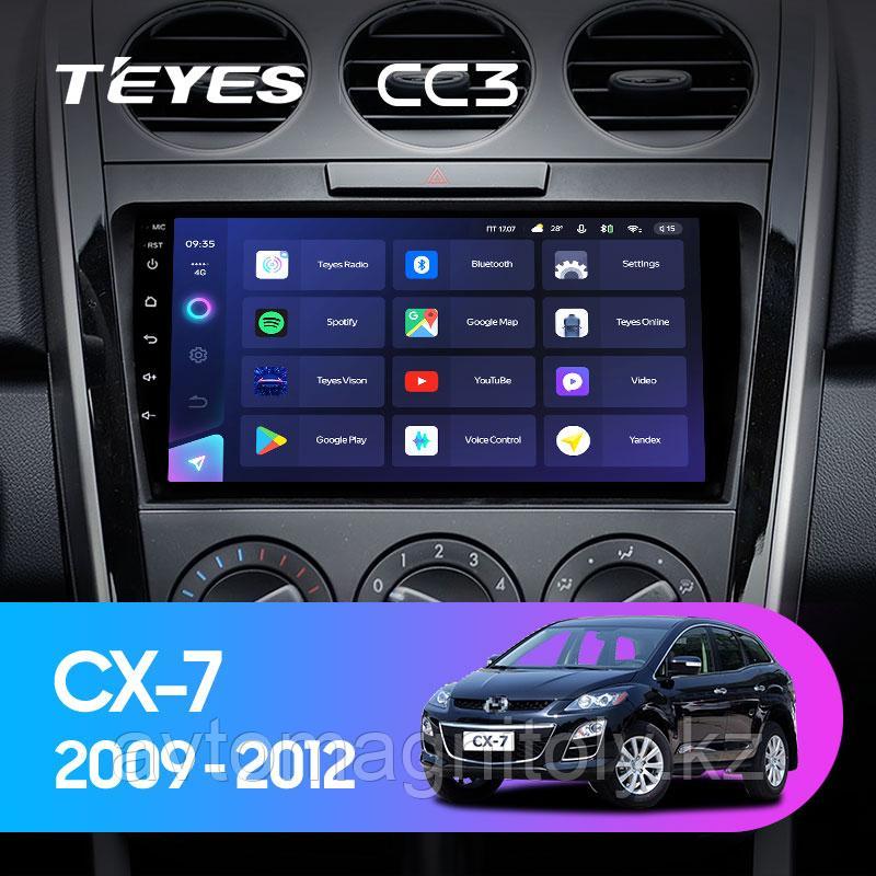 Автомагнитола Teyes CC3 4GB/64GB для Mazda CX-7 2009-2012