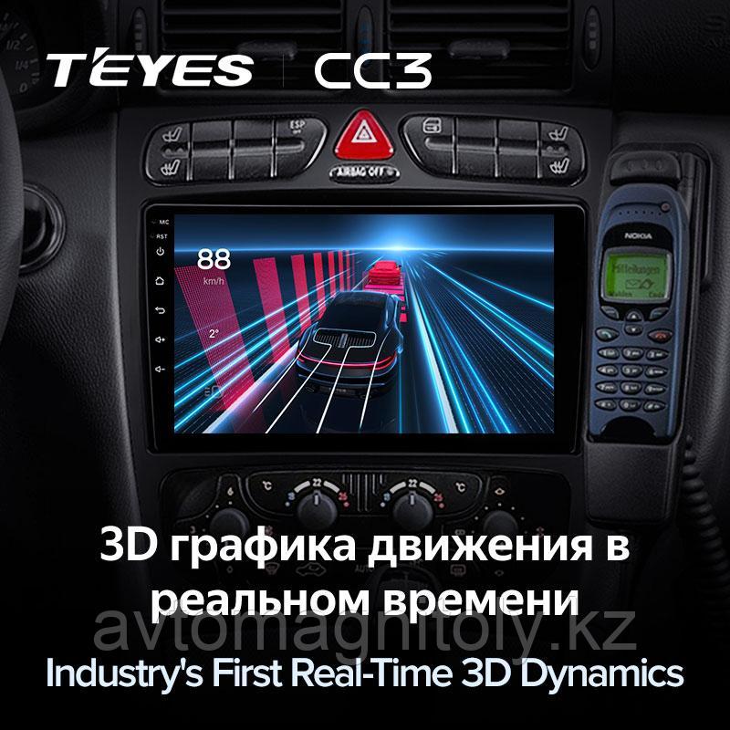 Автомагнитола Teyes CC3 4GB/64GB для Mercedes-Benz C-class W203 2000-2005 - фото 4 - id-p83894497