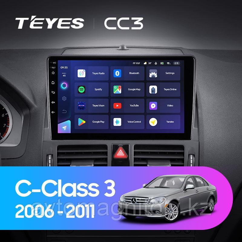 Автомагнитола Teyes CC3 4GB/64GB для Mercedes-Benz C-class 2006-2011 - фото 1 - id-p83894503