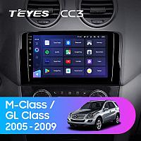 Автомагнитола Teyes CC3 4GB/64GB для Mercedes-Benz ML-class 2005-2009, фото 1