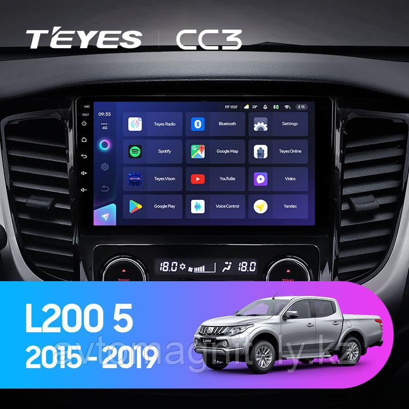 Автомагнитола Teyes CC3 4GB/64GB для Mitsubishi L200 2015-2019