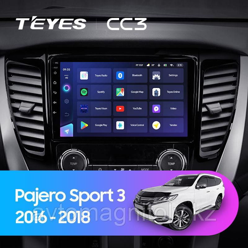 Автомагнитола Teyes CC3 4GB/64GB для Mitsubishi Pajero Sport 3 2016-2018 - фото 1 - id-p83894542