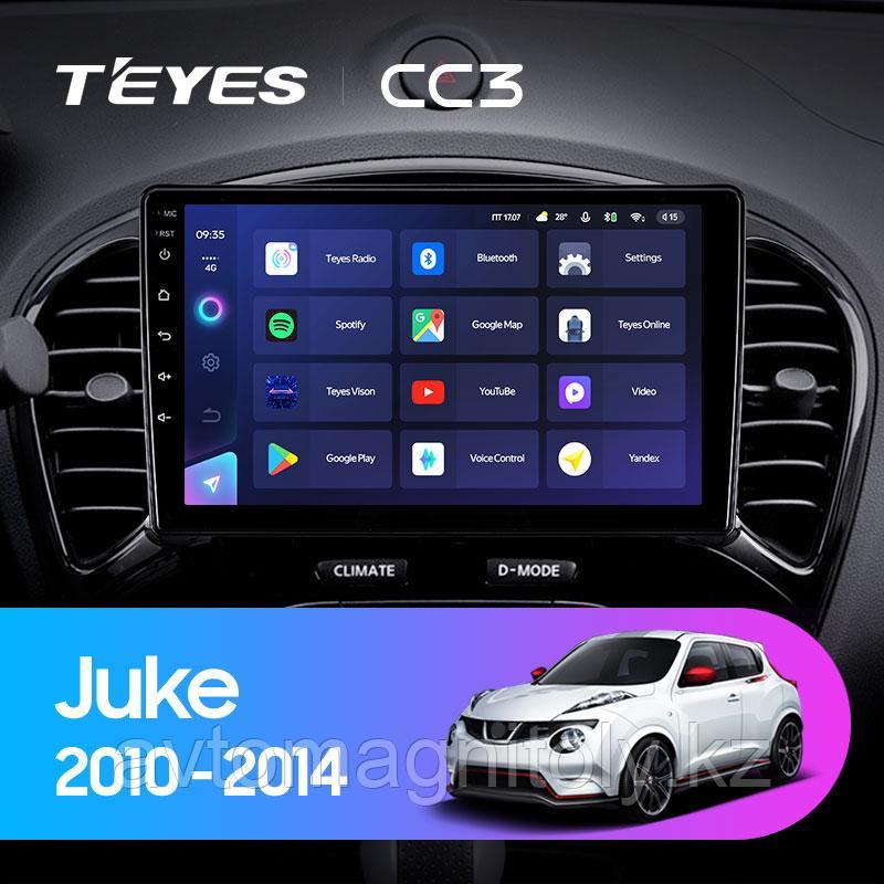 Автомагнитола Teyes CC3 4GB/64GB для Nissan Juke 2010-2014