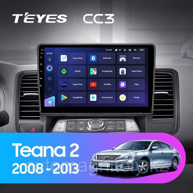 Автомагнитола Teyes CC3 4GB/64GB для Nissan Teana 2008-2013